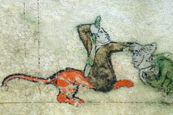 liontaur with sword in a book of hours