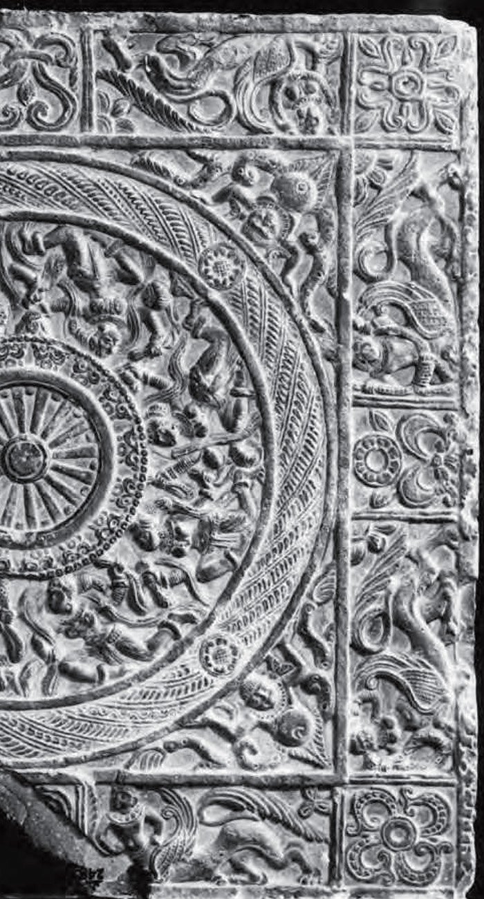 portion of Mātharaka Āyāgapaṭa from Mathura showing four nara-vyala